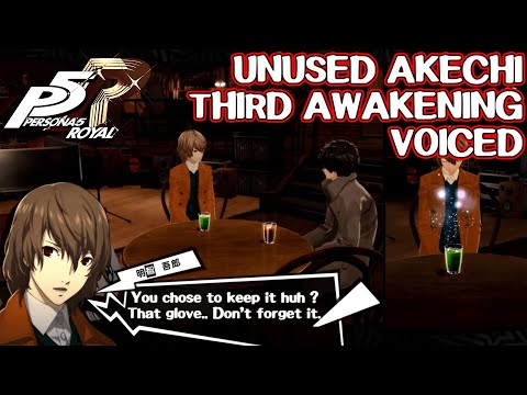 VOICED Unused Akechi's Third Awakening - Persona 5 Royal