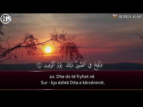 Kâf. Betohem në Kuranin e lavdishëm! SURJA KÂF