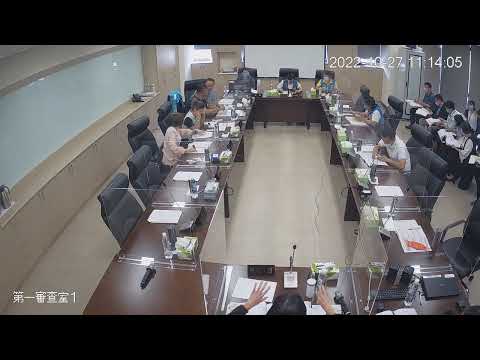 1111027第19 屆第8次定期會(第一審查室-社會處)
