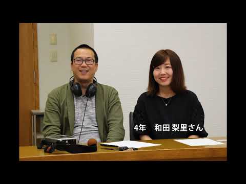 公益学科 2017ラジオCM～長期留学編～
