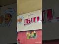 For All Order Contect 9843035205 Shorts Videos Bun Parota