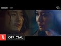M V Kim Yuna 김윤아 Be Colored 물들어간다