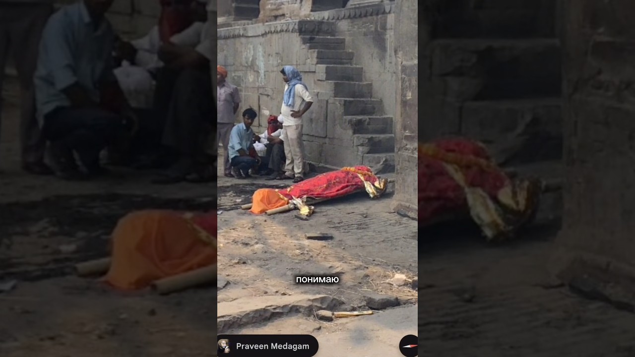 25.31125° N, 83.01430° E