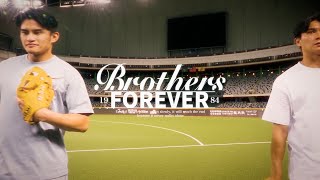 [分享] 【Brothers Forever】第二波商品 Coming