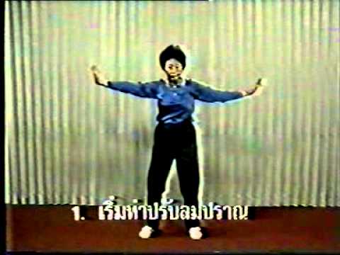 สูตรของถั่วสำหรับความแข็งแรงดี เธอเปิดแฟนของเธอและเขา