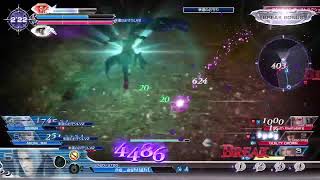 【DFFNT】ディシディア🔥DISSIDIA