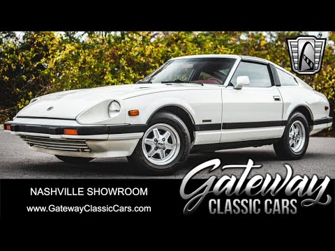 1982 Datsun 280ZX (CC-1933990) for sale in O'Fallon, Illinois