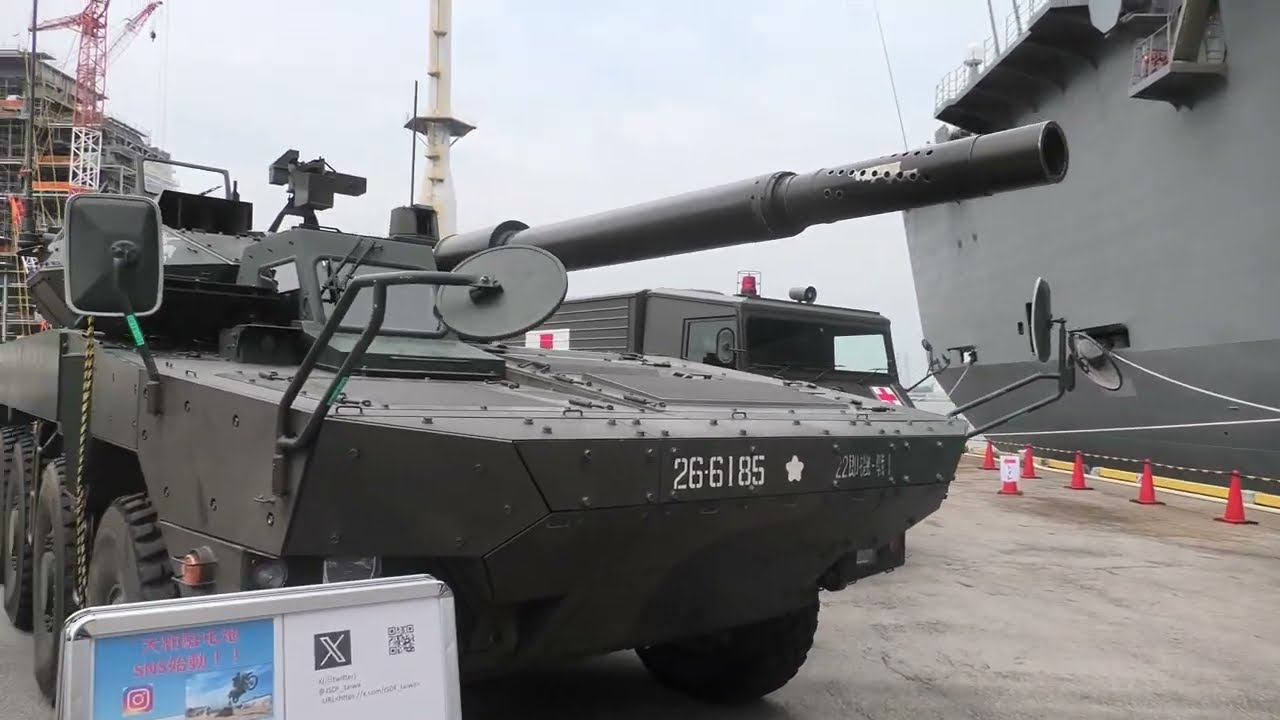 【4K】96式装輪装甲車、16式機動戦闘車、1トン半救急車。車内映像もあり。