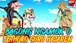 Download lagu Bagong karo Petruk di kongkon sang Hyang wenang ngosak asek kayangan lakon lucu Ki Seno nugroho mp3