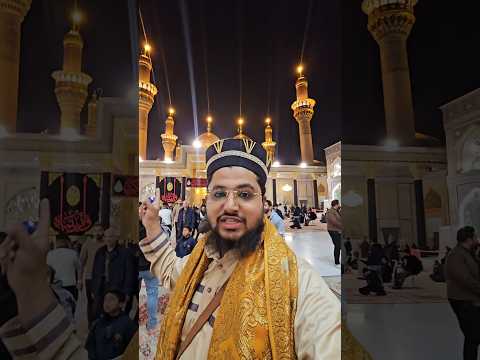 Imam Musa Kazim Ki Bargah At Baghdad IRAQ 🇮🇶 #shorts #minivlog