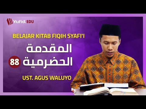88. Apa itu Haid? Berapa Lama Masa Haid? Kapan Wanita Haid? (Fiqih Mazhab Syafi'i) - Ustadz Agus