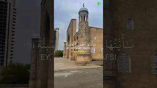 Download lagu Gozal qiroat  #quran  #surah #telawat #shorts #islam #mosque #imam #relaxing #top #abdullohdomla mp3