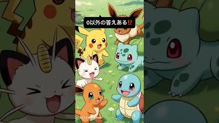 2026年6月17日