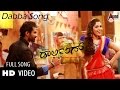 Dabba Song Video Song Darling Loose Maada Yogish Muktha Alemari Santhu Arjun Janya