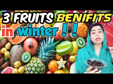serdyoon ke 3 mosmi phal or un k faiday |  2024 health say start | موسمی پھل کھانے کے فائدے