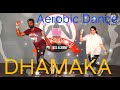 Jintaak Jintaak Song Aerobic Exercise Dance Workout With Music