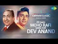 Carvaan Classic Radio Show 20 Times Mohammed Rafi Sang For Dev Anand Khoya Khoya Chand