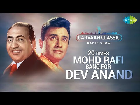 Khoya Khoya Chand Khula Aasman Thumbnail