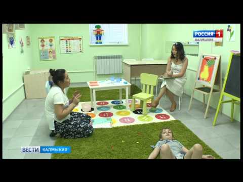 Вести «Калмыкия»: выпуск 21.07.2017 на калмыцком языке