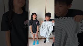 ありがと闘牛士
