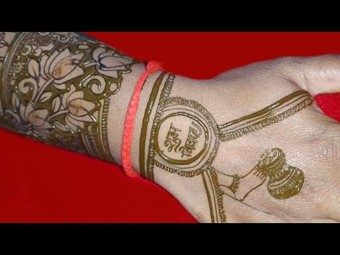 Dulhan ki mehndi design | new bridal mehndi design 2025 |kalash swastik indian wedding mehndi design