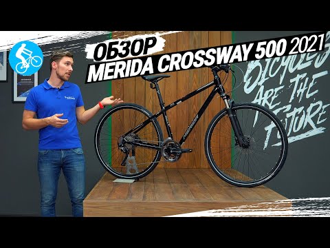 Crossway 500