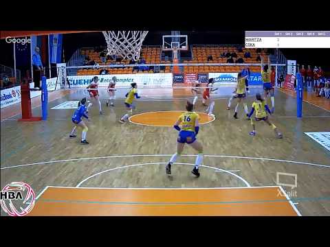 Maritza v CSKA - Live Stream - November 25, 2018