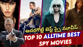 Download : Top 10 Spy Movies Telugu Dubbed  Telugu