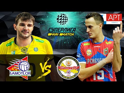 06.03.2021🏐 "Ugra-Samotlor" - "Neftyanik" | Men's Volleyball Super League Parimatch | round 25