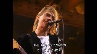 【和訳】Nirvana ‐ Radio Friendly Unit Shifter (Live And Loud, Seattle, 1993)