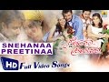 Snehana Preetina I Kannada Film Video Jukebox I Darshan Aditya Lakshmi Rai Sindhu Tholani
