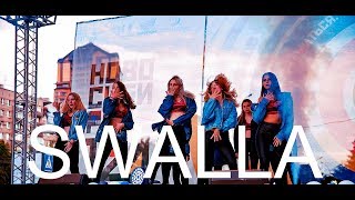 SWALLA CHOREOGRAPHY - Jason Derulo \ Hitchhiking - Clara \ kpop&pop JUDANCE TEAM