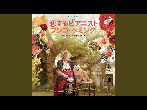 Chopin: Nocturnes, Op. 9: No. 2 in E-Flat Major (Live in Tokyo 2021)