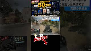 PS5配信に絶対必要な機材、1個だけあります #キャプチャーボード