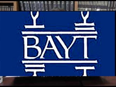 2013 06 02 DAF TB ERU 86 - Rabbi Daniel Korobkin  (In Merit and Memory of Alter Aharon ben Avraham