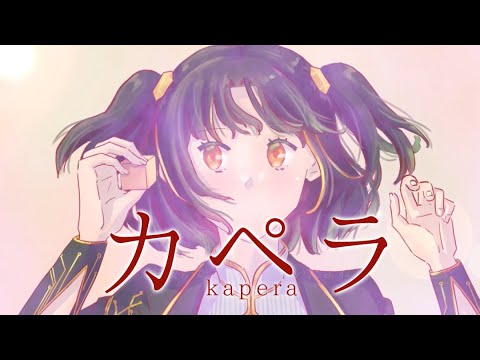 オリジナル楽曲をいい感じにミックスします イメージ1