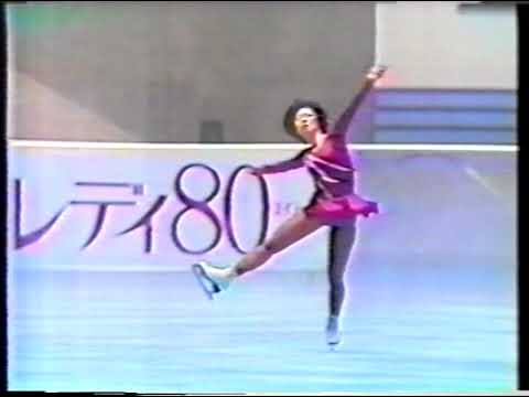 Hae-Sook Shin KOR - 1979 NHK Trophy Short Program