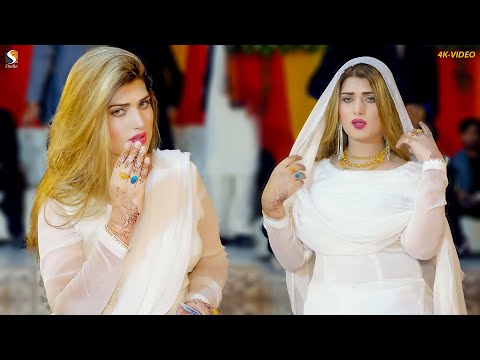 Dil Cheer , Urwa Khan Saraiki Dance Performance 2024