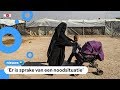 Rechter: Nederland moet IS-kinderen terughalen