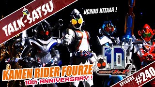 Download lagu TALK-SATSU #240 - UCHUU KITAA ! KAMEN RIDER FOURZE 10th ANNIVERSARY ! YUK BAHAS ADA APA AJA ! 🚀 mp3