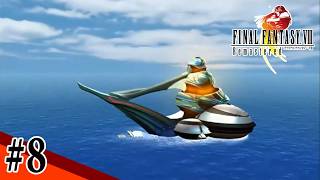 #8 PS5で【FF8】まったり酒飲み実況～