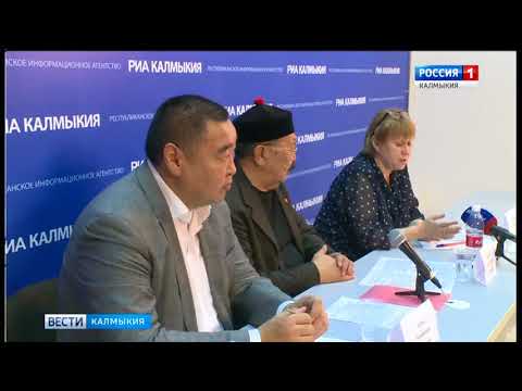 Вести «Калмыкия»: дневной выпуск 16.11.2017