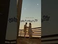 Ho Chai Thee Taa Cha Chawan Marhon Song