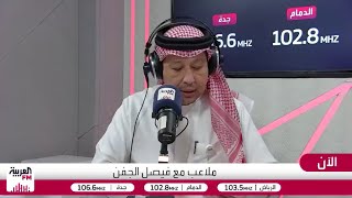 انتصار الأخضر على ساحل العاج والاستعداد لمواجهة الجزائر