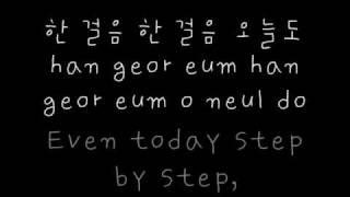 Download lagu Kim SooHyun - Dreaming (Dream High OST) Hangul   Romanization   English lyrics mp3