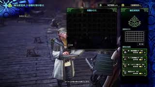 erzsqがPS4からブロードキャスト