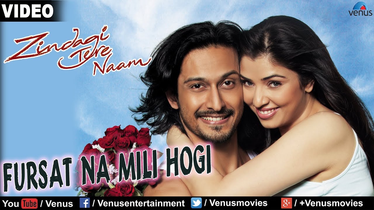 Milane Ko Nahi Aaye Kuchh Aisa Huwa Hoga Lyrics | Zindagi Tere Naam | Sunidhi Chauhan, Shaan | Sajid Wajid