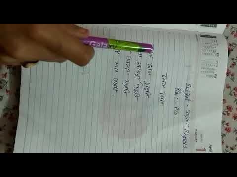 RISING SUN PUBLIC SCHOOL E-CLASS FOR PG BENGALI RHYMES 26-05-2020