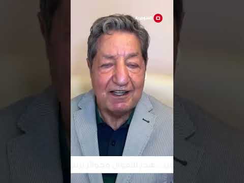 شاهد بالفيديو.. النسابة والمداحين في اختيار المستشارين #shorts