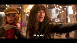 Trailer Preview Image